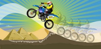 Аcrobatic Rider