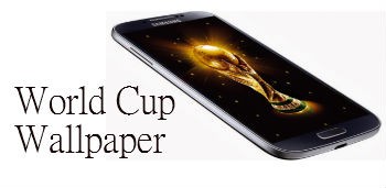 World Cup Wallpaper