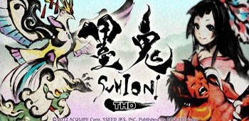 SUMIONI Demon Arts THD