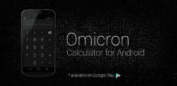 Omicron Калькулятор