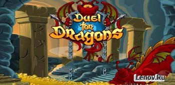 Duel for Dragons