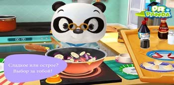 Ресторан 2 Dr. Panda