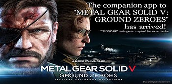 METAL GEAR SOLID V: GZ