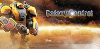 Galaxy Control