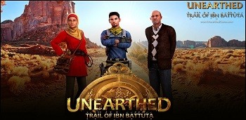 Unearthed: Trail of Ibn Battuta
