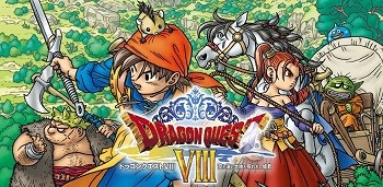 DRAGON QUEST VIII