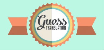 Guess Translation