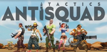 AntiSquad Tactics