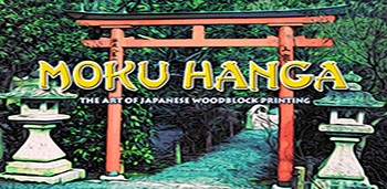 Moku Hanga