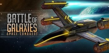 Battle of Galaxies