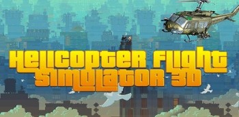 X Helicopter HD