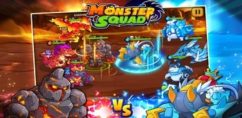 Monster Squad