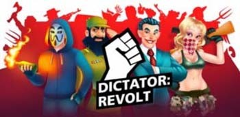 Диктатор: Революция