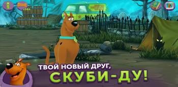 My Friend Scooby-Doo!