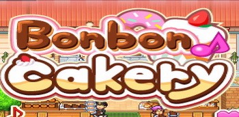 Bonbon Cakery