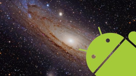 ОС Andromeda: новые и старые слухи