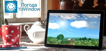 YoWindow Weather