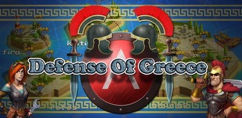 Defense Of Greece