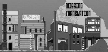 Missing Translation