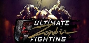 Ultimate Zombie Fighting