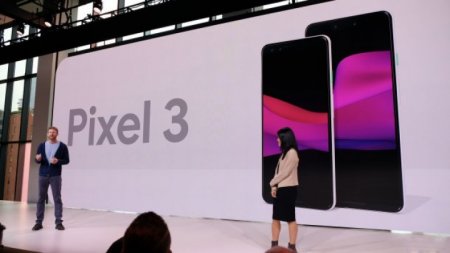Android будет переименован