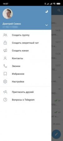 Что делать, если Telegram занимает слишком много места в памяти смартфона