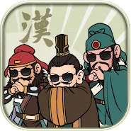 Three Kingdoms: The Last Warlord